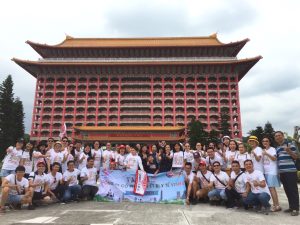 Read more about the article Taiwan – Summer Holidays 2019
